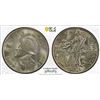 Image 1 : PANAMA: Republic, AR balboa, 1947, PCGS MS65