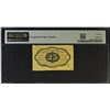 Image 2 : UNITED STATES: 25 cents, 17.7.1862, PMG graded EF45 EPQ