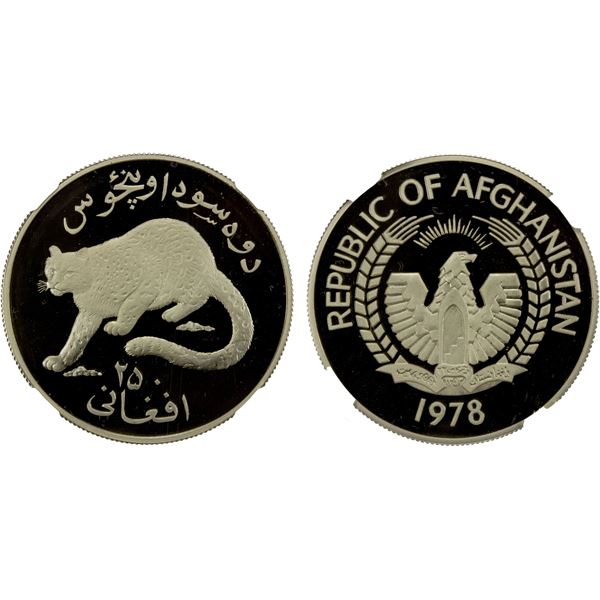 AFGHANISTAN: Democratic Republic, AR 250 afghanis, 1978, NGC PF69 Ultra Cameo