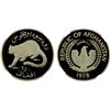Image 1 : AFGHANISTAN: Democratic Republic, AR 250 afghanis, 1978, NGC PF69 Ultra Cameo