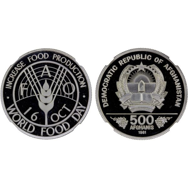 AFGHANISTAN: Democratic Republic, AR 500 afghanis, 1981, NGC PF69 Ultra Cameo