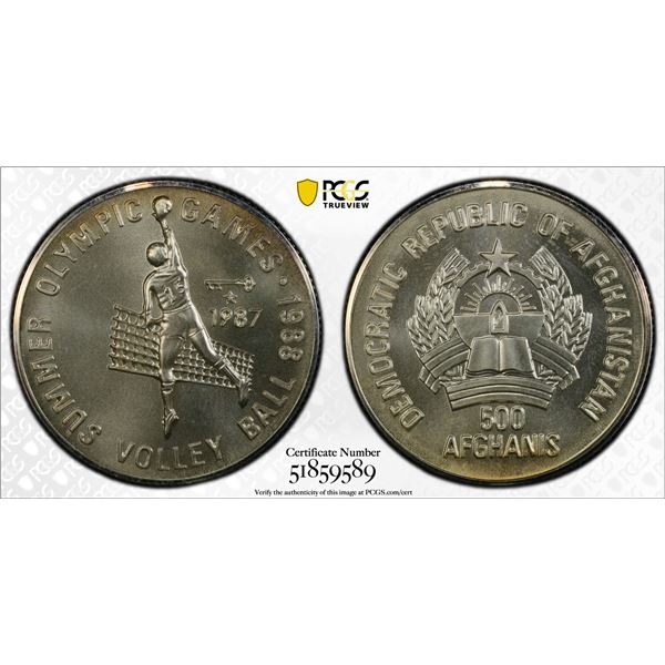 AFGHANISTAN: Democratic Republic, AR 500 afghanis, 1987, PCGS MS68