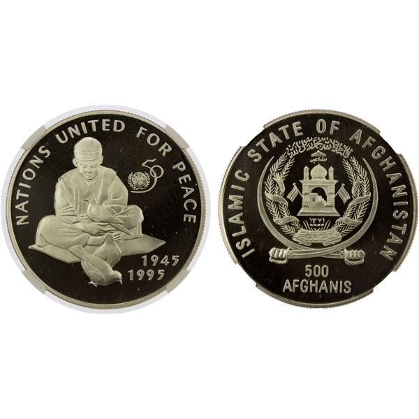 AFGHANISTAN: Islamic State, AR 500 afghanis, 1995, NGC PF69 Ultra Cameo