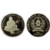 Image 1 : AFGHANISTAN: Islamic State, AR 500 afghanis, 1995, NGC PF69 Ultra Cameo