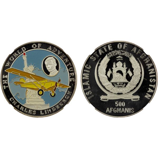 AFGHANISTAN: Islamic State, AR 500 afghanis, 1996, NGC PF69 Ultra Cameo