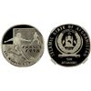 Image 1 : AFGHANISTAN: Islamic State, AR 500 afghanis, 1995, NGC PF68 Ultra Cameo