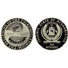 Image 1 : AFGHANISTAN: Islamic State, AR 500 afghanis, 2000, NGC PF68 Ultra Cameo
