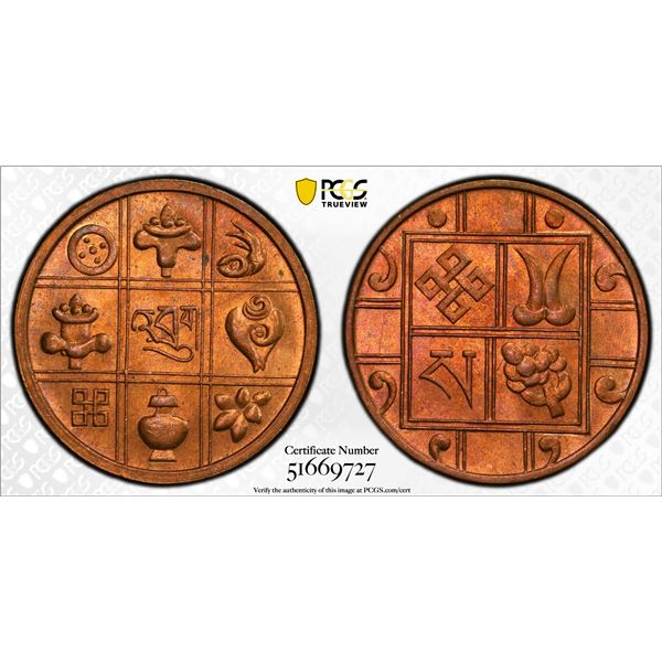 BHUTAN: Jigme Dorji, 1926-1952, AE pice, ND (1954), PCGS MS66 RD