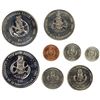 Image 2 : BRUNEI: Sultan Hassanal Bolkiah, 1967-, SET of 8 coins, 1994, Choice Unc
