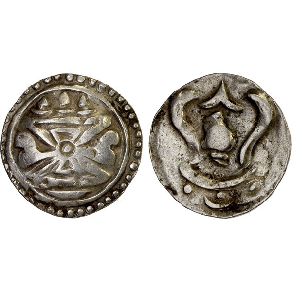 BURMESE KINGDOMS: Srikshetra, AR unit (10.16g), ca. 6th century, VF