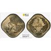 Image 1 : BURMA: Union, 2 pe, 1949, PCGS MS64
