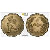 Image 1 : BURMA: Union, 5 pyas, 1962, PCGS MS65