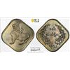 Image 1 : BURMA: Union, 10 pyas, 1952, PCGS MS65