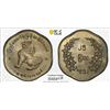 Image 1 : BURMA: Union, 25 pyas, 1952, PCGS MS64