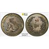 Image 1 : BURMA: Union, 50 pyas, 1952, PCGS MS65