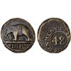 Image 1 : CEYLON: British: George III, 1760-1820, AE 1/48 rixdollar (8.82g), 1812, F-VF