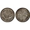 Image 1 : EGYPT: Hussein Kamil, 1914-1917, AR 20 pisatres, 1916/AH1335, XF