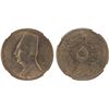 Image 1 : EGYPT: Fuad I, King, 1922-1936, 5 milliemes, 1929-BP/AH1348, NGC MS64