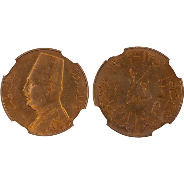 EGYPT: Fuad I, King, 1922-1936, AE 1/2 millieme, 1932-H/AH1351, NGC MS63 RD