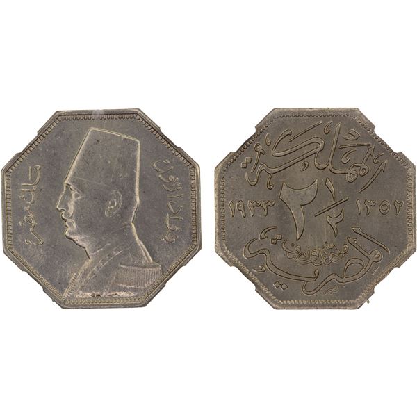 EGYPT: Fuad I, King, 1922-1936, 2½ milliemes, 1933/AH1352, NGC MS63