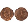 Image 1 : EGYPT: Fuad I, King, 1922-1936, AE millieme, 1935-H/AH1354, NGC MS62 RB