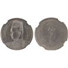 Image 1 : EGYPT: Farouk, 1936-1952, 2 milliemes, 1938/AH1357, NGC MS63