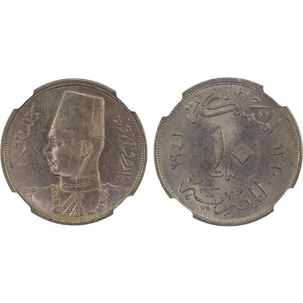 EGYPT: Farouk, 1936-1952, 10 milliemes, 1941/AH1360, NGC MS63