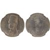 Image 1 : EGYPT: Farouk, 1936-1952, 10 milliemes, 1941/AH1360, NGC MS63