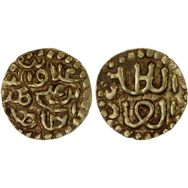 INDONESIA: ACEH: Ala'ad-Din bin Ali, 1537-1571, AV mas (0.60g), VF-XF