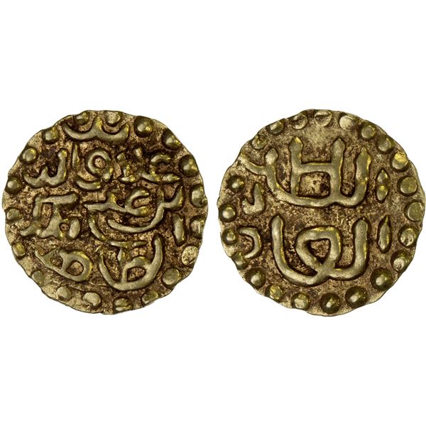 INDONESIA: ACEH: Ala'ad-Din bin Ali, 1537-1571, AV mas (0.60g), VF-XF