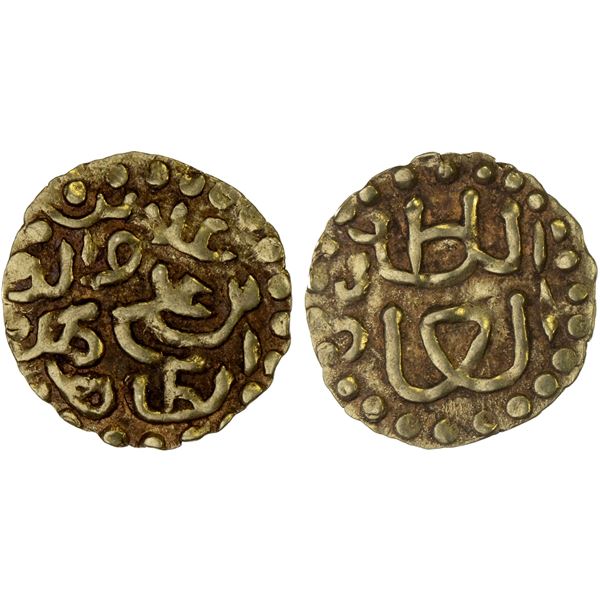 INDONESIA: ACEH: Ala'ad-Din bin Ali, 1537-1571, AV mas (0.61g), VF-XF