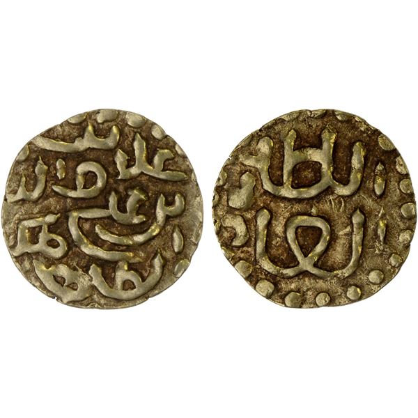 INDONESIA: ACEH: Ala'ad-Din bin Ali, 1537-1571, AV mas (0.61g), VF-XF