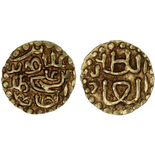 INDONESIA: ACEH: Ala'ad-Din bin Ali, 1537-1571, AV mas (0.61g), VF-XF