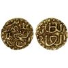 Image 1 : INDONESIA: ACEH: Ala'ad-Din bin Ali, 1537-1571, AV mas (0.61g), VF-XF