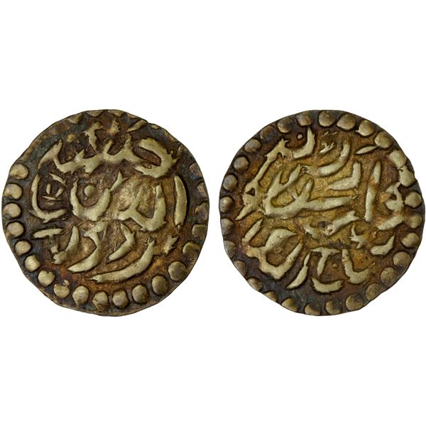 INDONESIA: ACEH: Tadj al-Alam Safiat al-Din, 1641-1675, AV mas (0.57g), VF