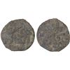 Image 1 : INDONESIA: ACEH: Jauhar al-Alam Shah, first reign, 1795-1815, lead pitis (2.15g), Teluk Samawi, AH12