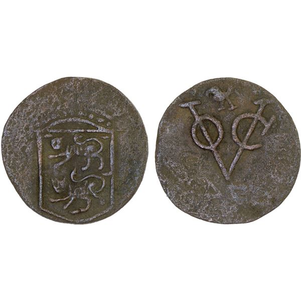 INDONESIA: BANJARMASIN: AE duit (2.42g), ca. 1789-1817, Choice VF