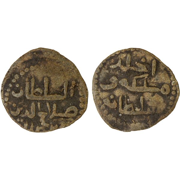 INDONESIA: BORNEO: Salahuddin, fl. 1720, lead pitis (1.91g), AH1132, VF-XF