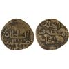 Image 1 : INDONESIA: BORNEO: Salahuddin, fl. 1720, lead pitis (1.91g), AH1132, VF-XF