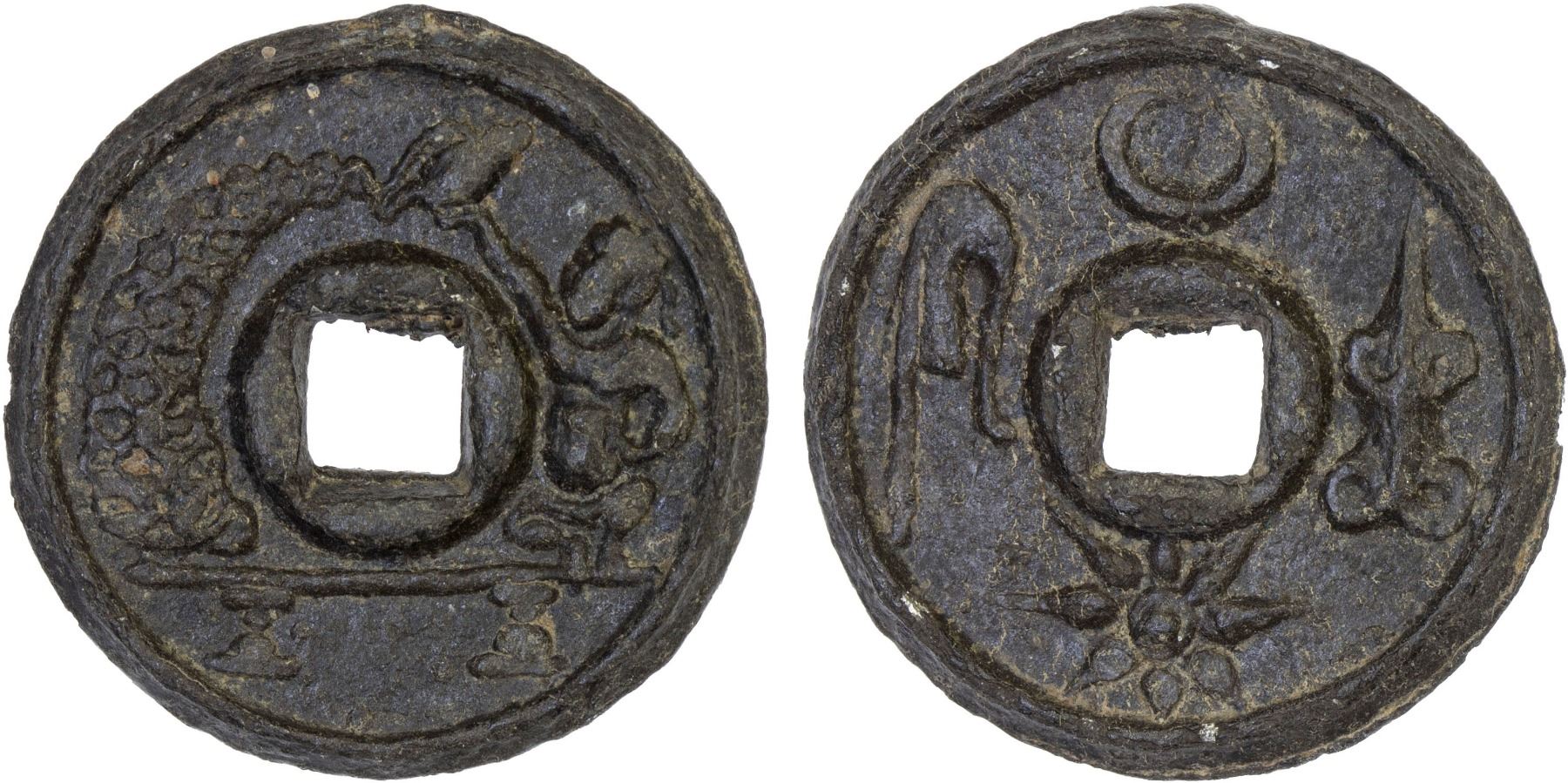 INDONESIA: JAVA: tin charm (3.87g), VF-XF - Stephen Album Rare Coins