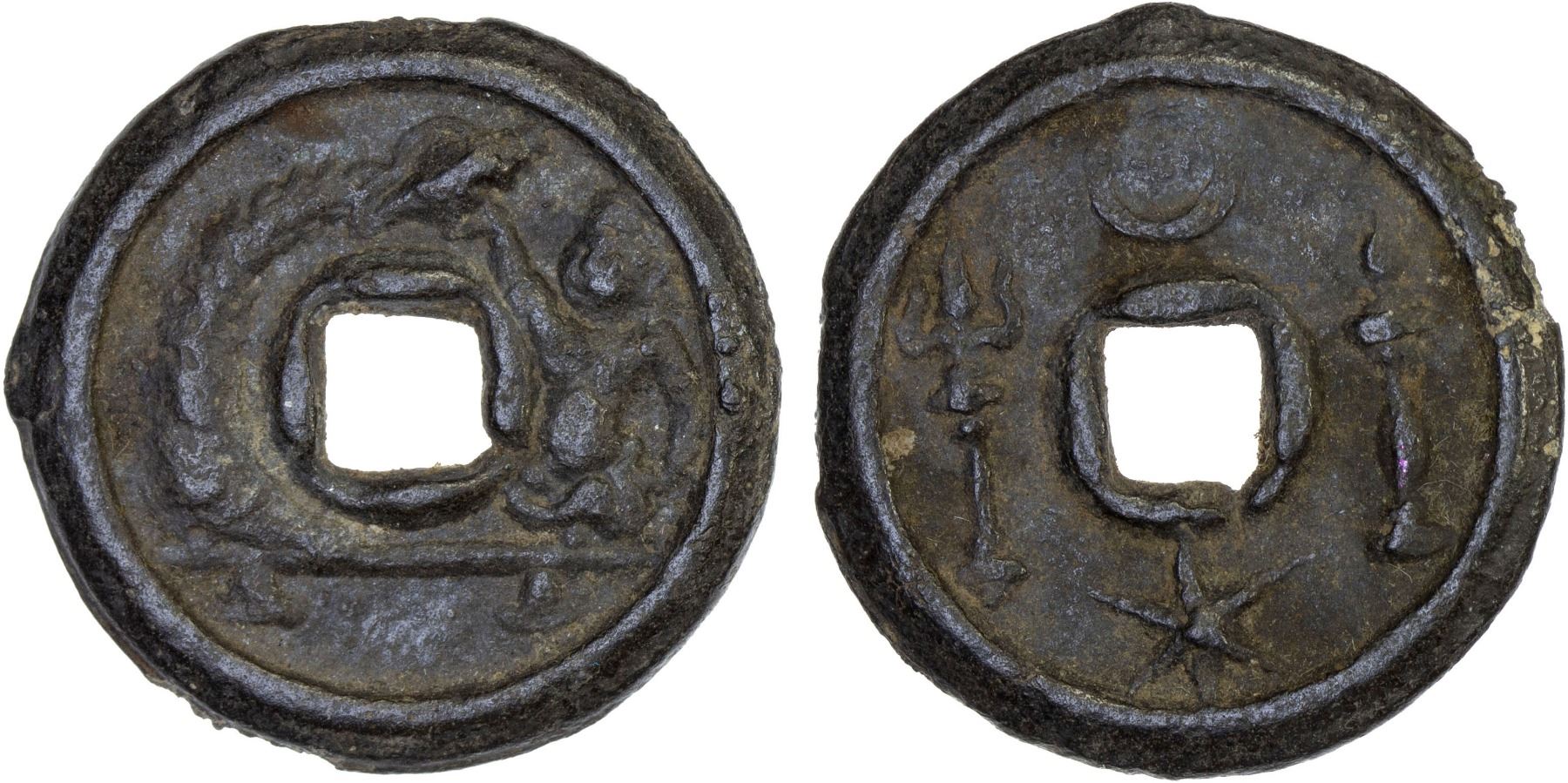 INDONESIA: JAVA: tin charm (3.53g), VF - Stephen Album Rare Coins