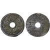 Image 1 : INDONESIA: PALEMBANG: Mahmud Badaruddin I, 1776-1803, AE cash (2.76g), AH1198, VF