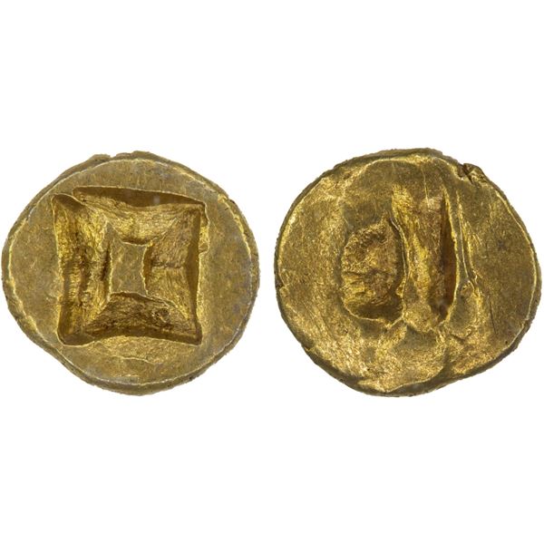 INDONESIA: SRIVIJAYA: AV 1/16 massa (0.11g), ca. 11th-13th century