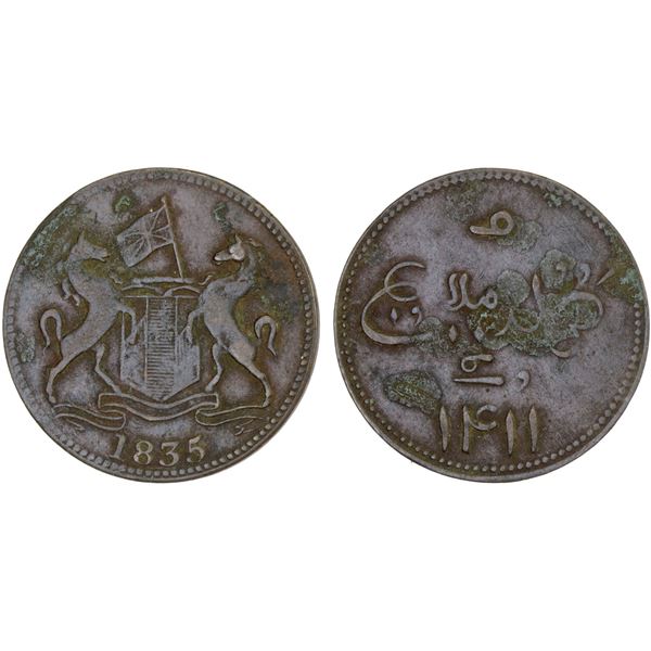 INDONESIA: SULTANA: AE keping, 1835/"AH1411", VF