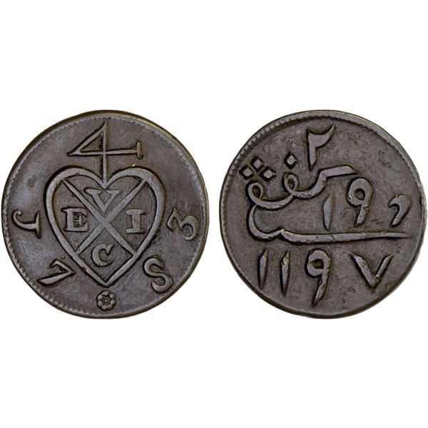 INDONESIA: SUMATRA: AE 2 keping, 1783/AH1197, XF