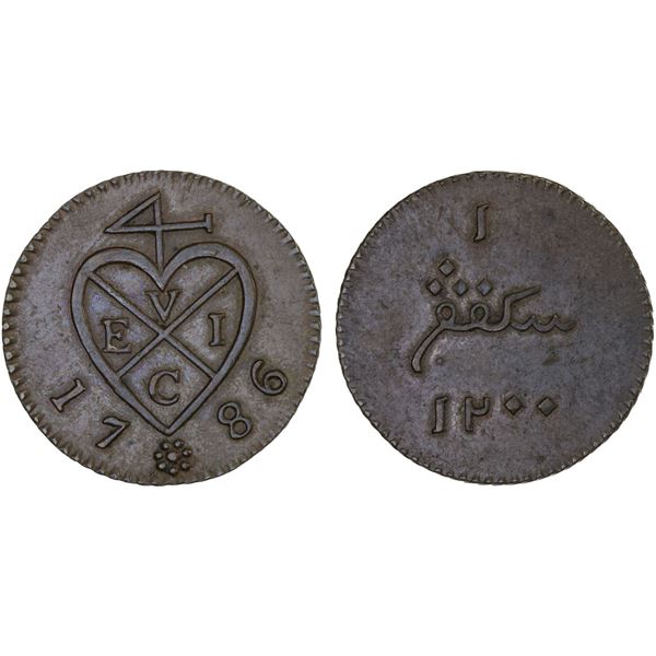 INDONESIA: SUMATRA: AE 2 keping, 1786/AH1200, XF-AU