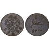 Image 1 : INDONESIA: SUMATRA: AE 2 keping, 1786/AH1200, XF-AU