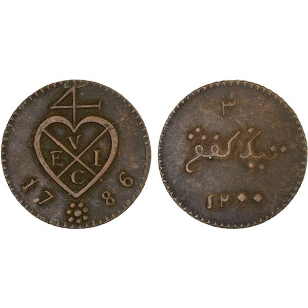 INDONESIA: SUMATRA: AE 3 keping, 1786/AH1200, XF