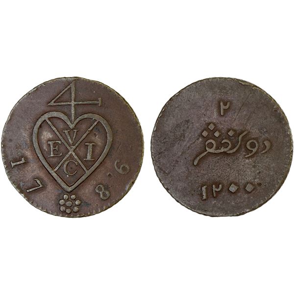 INDONESIA: SUMATRA: AE 2 keping, 1786/AH1204, VF-XF