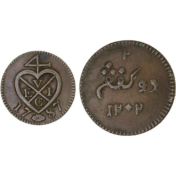 INDONESIA: SUMATRA: AE 2 keping, 1787/AH1204, XF